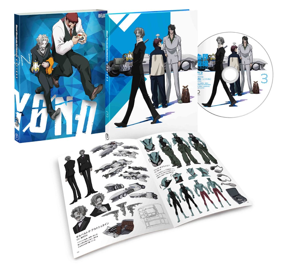 E & BEYOND Vol.3 Blu-ray 񐶎Y
