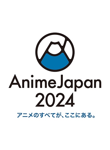 AnimeJapan 2024 iꗗ͂