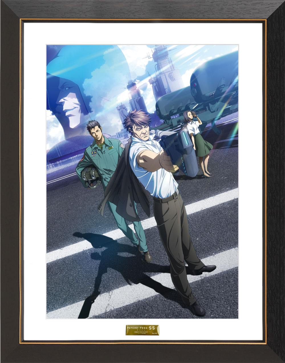 PSYCHO-PASS TCRpX Sinners of the System A3Lt@COt -Case.2 First Guardian-