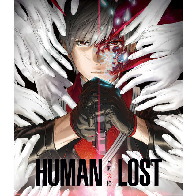HUMAN LOST lԎi Blu-ray