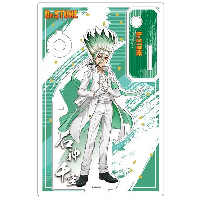 Dr.STONE `낵ANX^h ΐ_ JF2024 Ver.