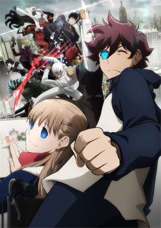 公式サイトはこちら キービジュアル