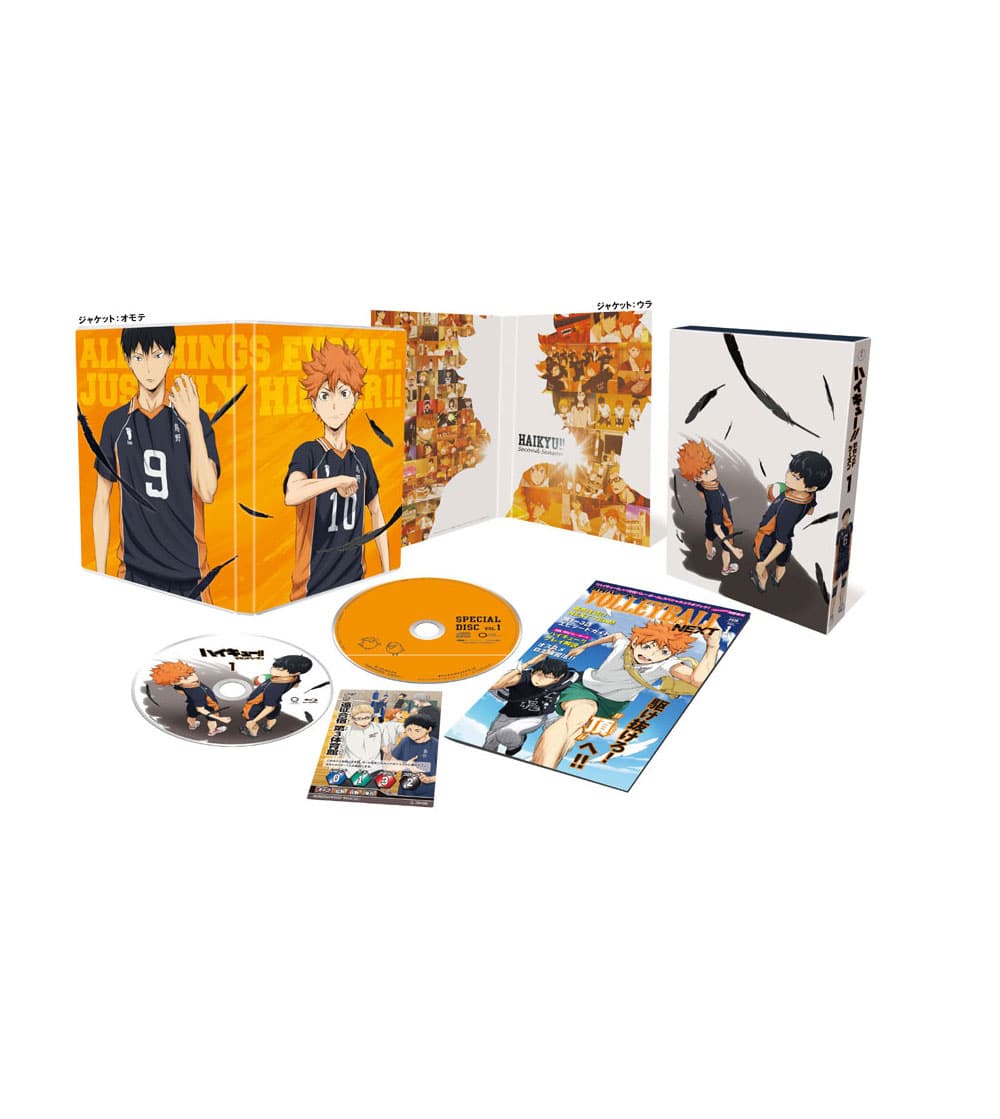 ハイキュー!! セカンドシーズン Vol.1 Blu-ray 初回生産限定版(BD第1巻 