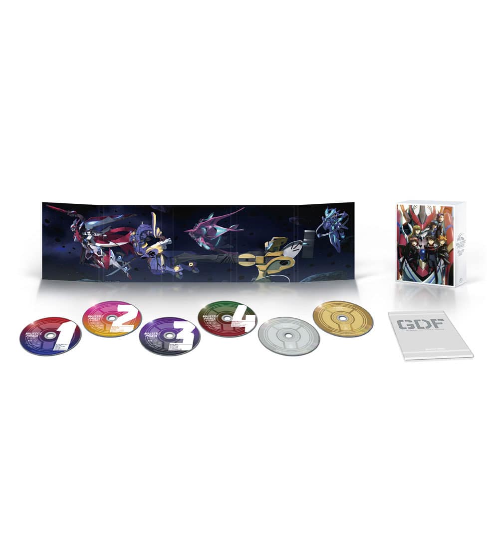 銀河機攻隊マジェスティックプリンス Blu-ray BOX 初回生産限定版