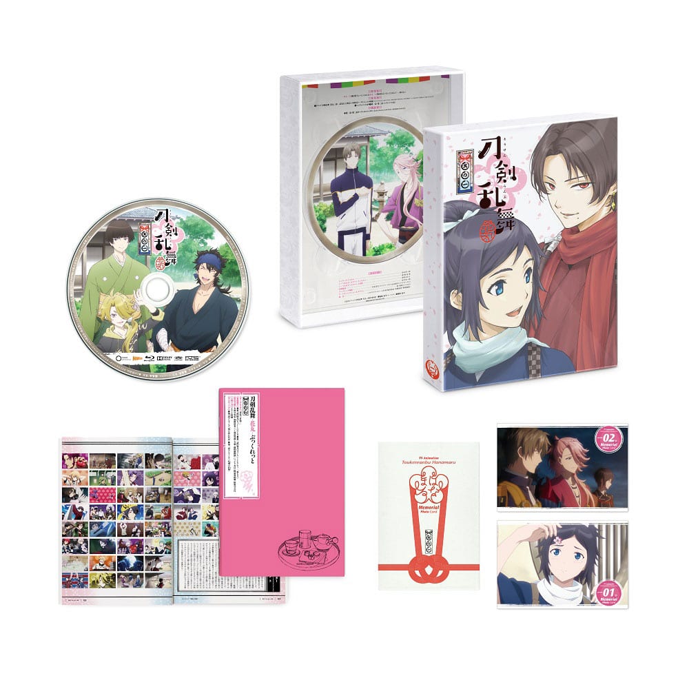 TOHO animation STORE 限定版】刀剣乱舞-花丸- 其の一 Blu-ray 初回