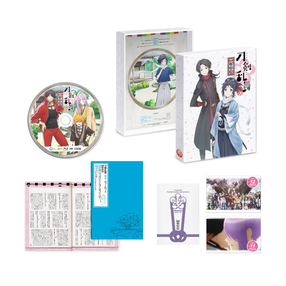 TOHO animation STORE 限定版】刀剣乱舞-花丸- 其の六 Blu-ray 初回 ...