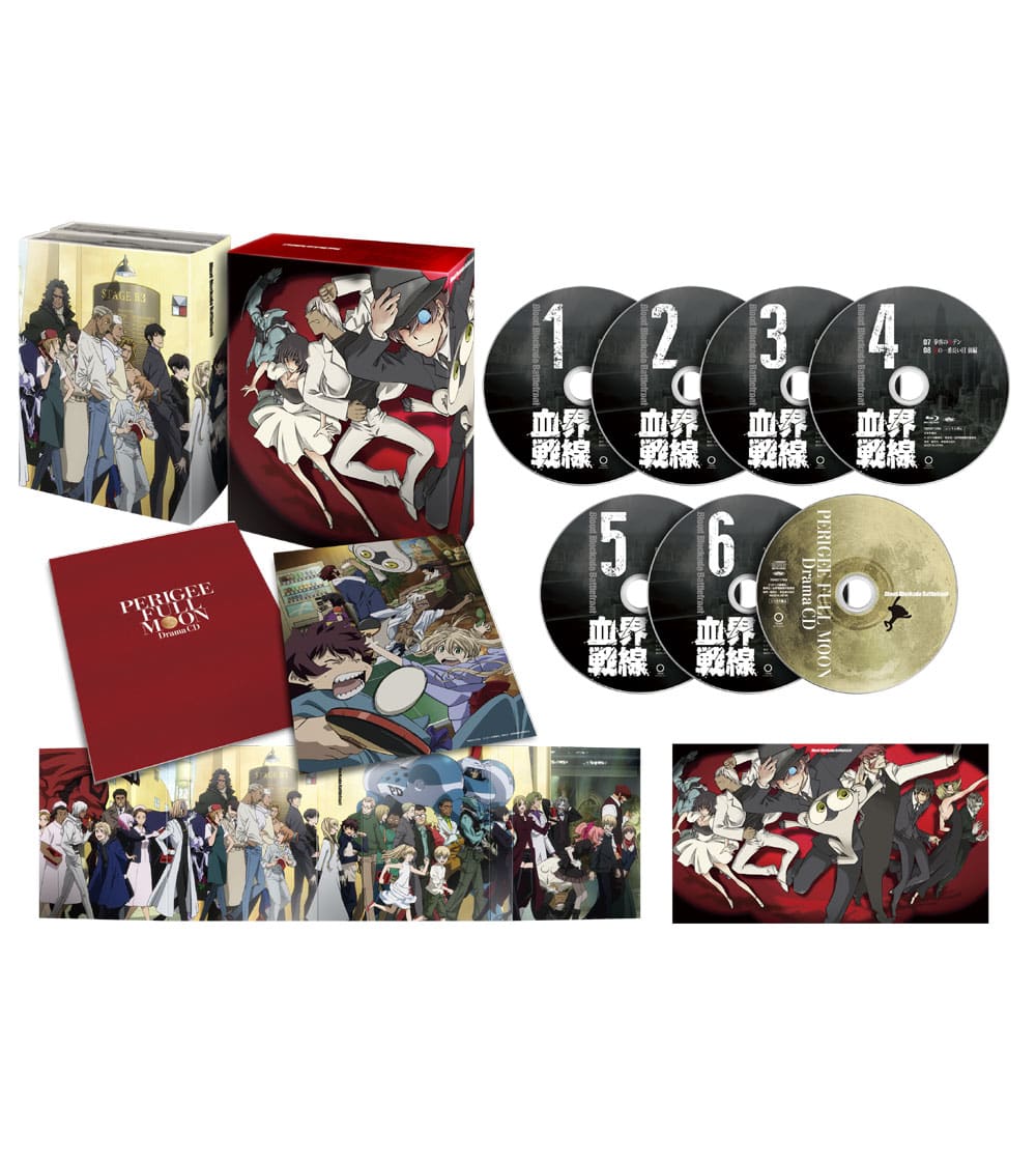 新作得価血界戦線Blu-ray BOX新品未開封 アニメ