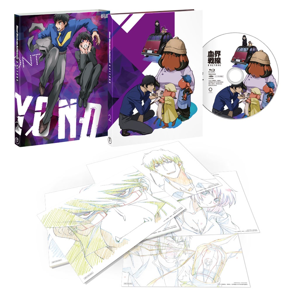 血界戦線 & BEYOND Vol.2 Blu-ray 初回生産限定版(BD第2巻): 作品一覧 