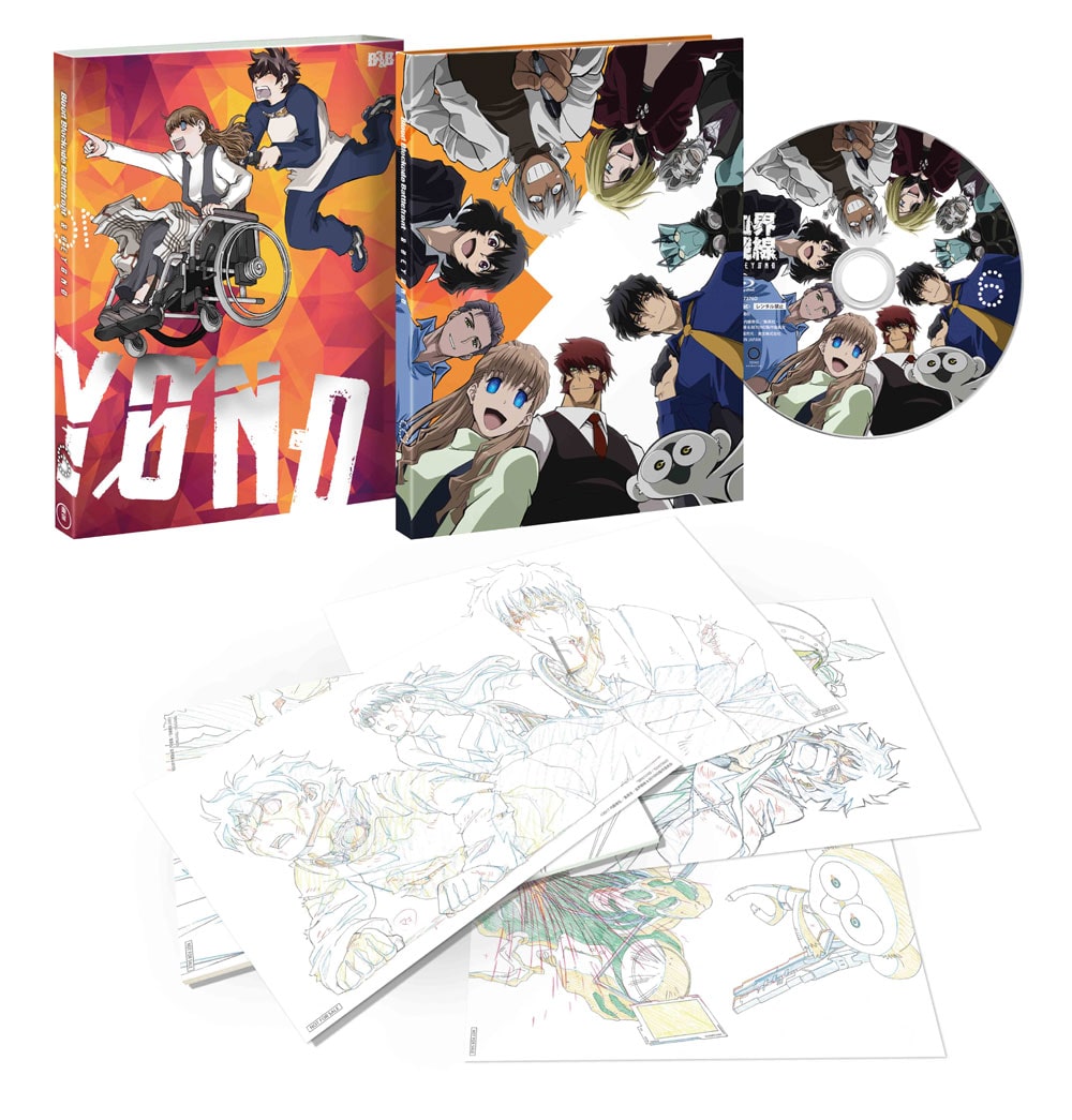 血界戦線 & BEYOND Vol.6 Blu-ray 初回生産限定版(BD第6巻): 作品一覧