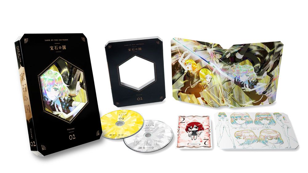 宝石の国 Vol.2 Blu-ray 初回生産限定版
