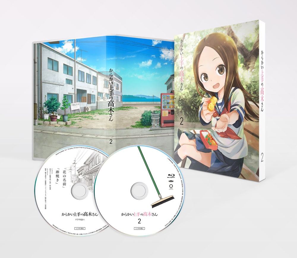 からかい上手の高木さん Vol.2 Blu-ray 初回生産限定版(BD第2巻): 作品