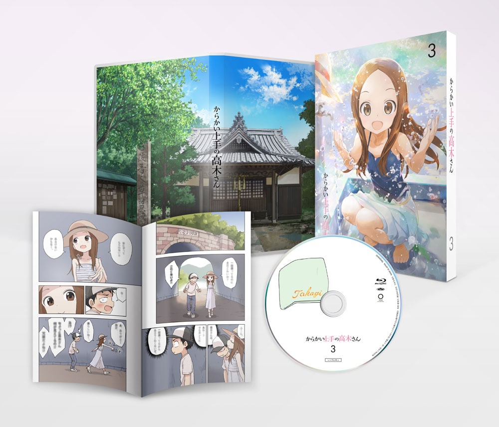 からかい上手の高木さん Vol.3 Blu-ray 初回生産限定版(BD第3巻): 作品