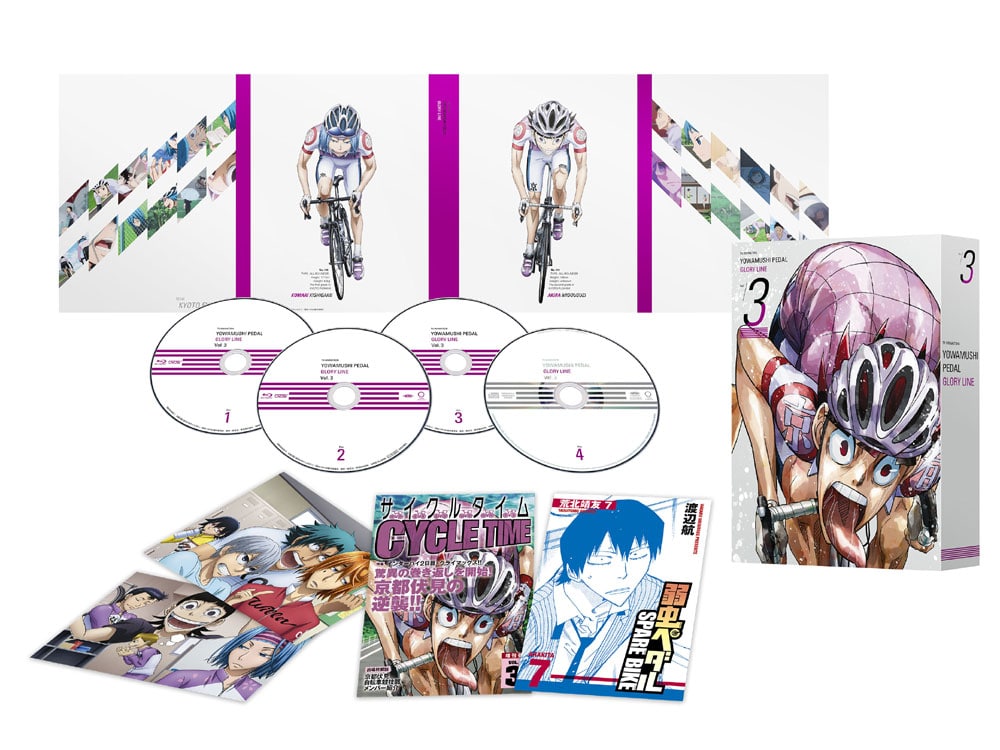 弱虫ペダル GLORY LINE Blu-ray BOX Vol.3(BD BOX3巻): 作品一覧／TOHO