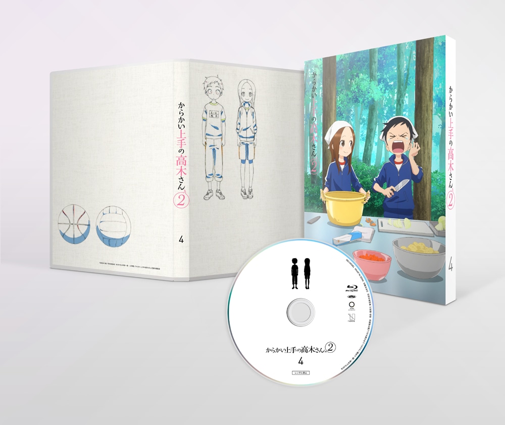 からかい上手の高木さん２ Vol.4 Blu-ray 初回生産限定版