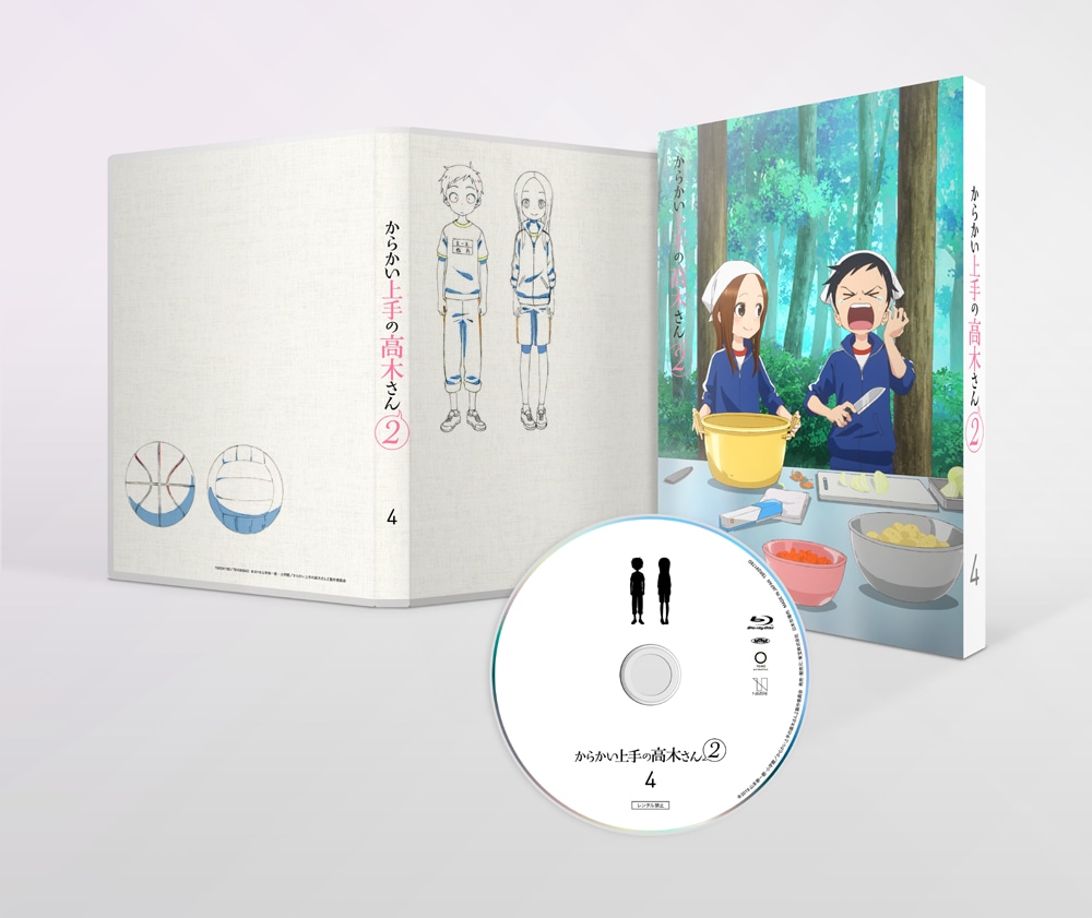 からかい上手の高木さん２ Vol.4 Blu-ray 初回生産限定版(BD Vol.4 ...