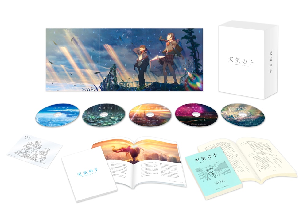 TOHO animation STORE限定版】天気の子 Blu-ray コレクターズ・エディション 4K Ultra HD Blu-ray  同梱5枚組（初回生産限定）+描き下ろし高精細プリントビジュアル＆線画ペアグラスセット(BD コレクターズ・エディション): 作品一覧／TOHO  animation STORE | 東宝 ...