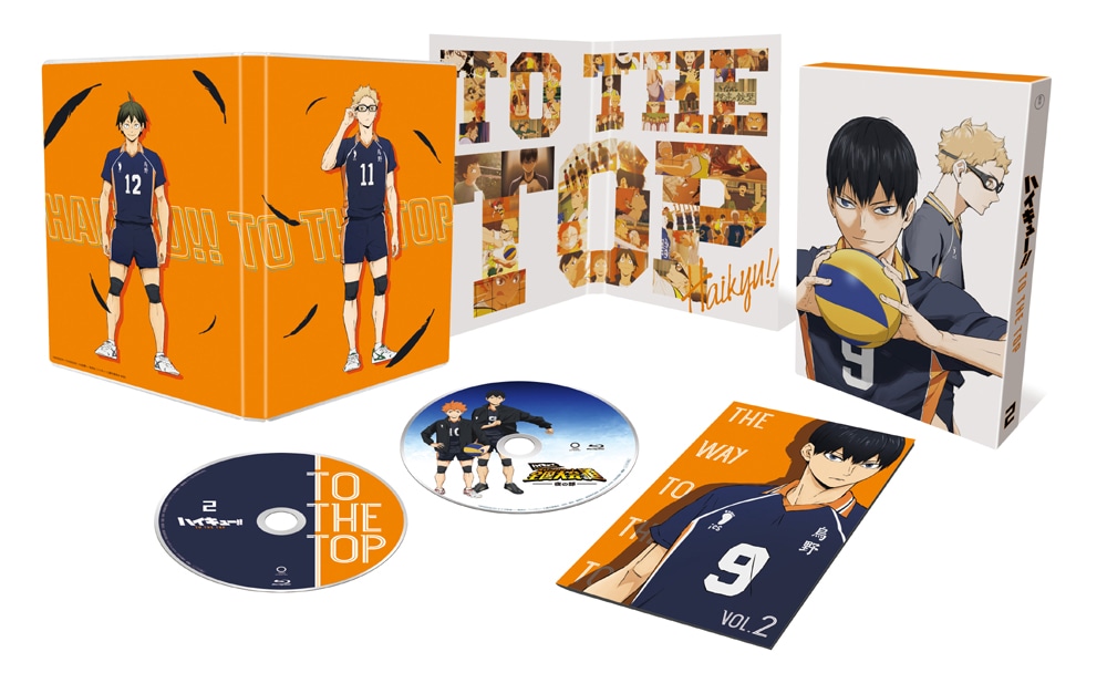 想像を超えての ハイキュー To The Top Blu Ray1 6巻 特典付き アニメ