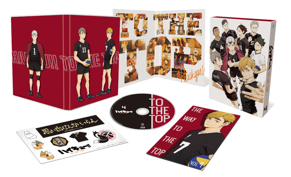 ハイキュー!! TO THE TOP Vol.4 Blu-ray 初回生産限定版(BD Vol.4 