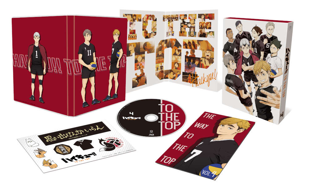 ハイキュー!! TO THE TOP Vol.4 Blu-ray 初回生産限定版(BD Vol.4