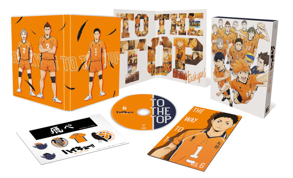 ハイキュー!! TO THE TOP Vol.6 Blu-ray 初回生産限定版(BD Vol