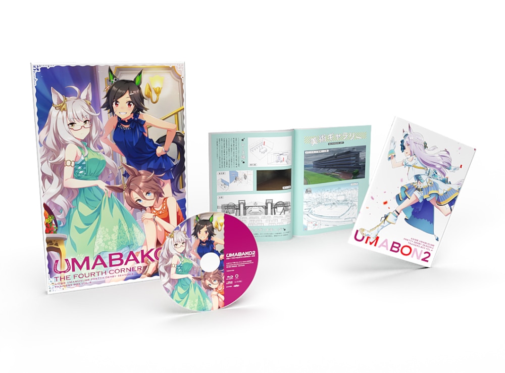 ウマ箱 ウマ娘 １期Blu-ray ブルーレイ 全巻セット 特典無 第4コーナー 