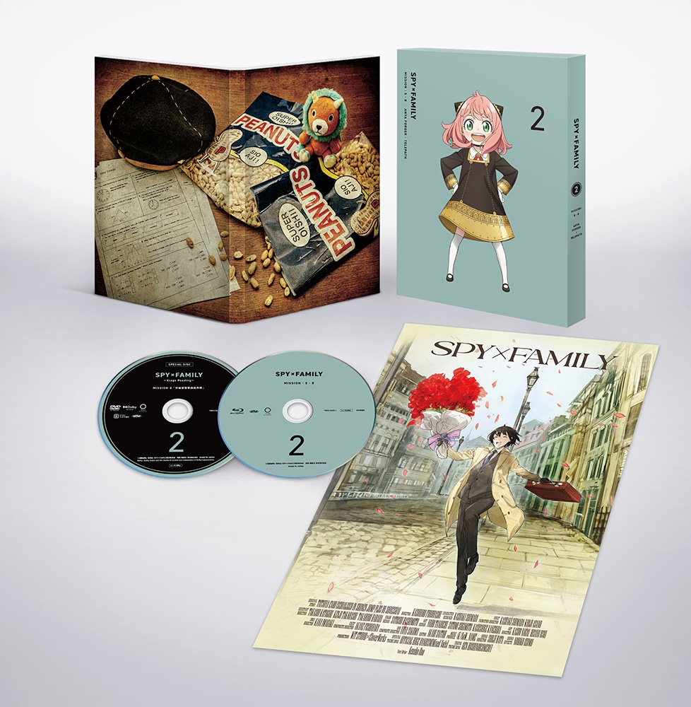 SPY×FAMILY』 Vol.2 初回生産限定版 Blu-ray(Blu-ray Vol.2): 作品一覧