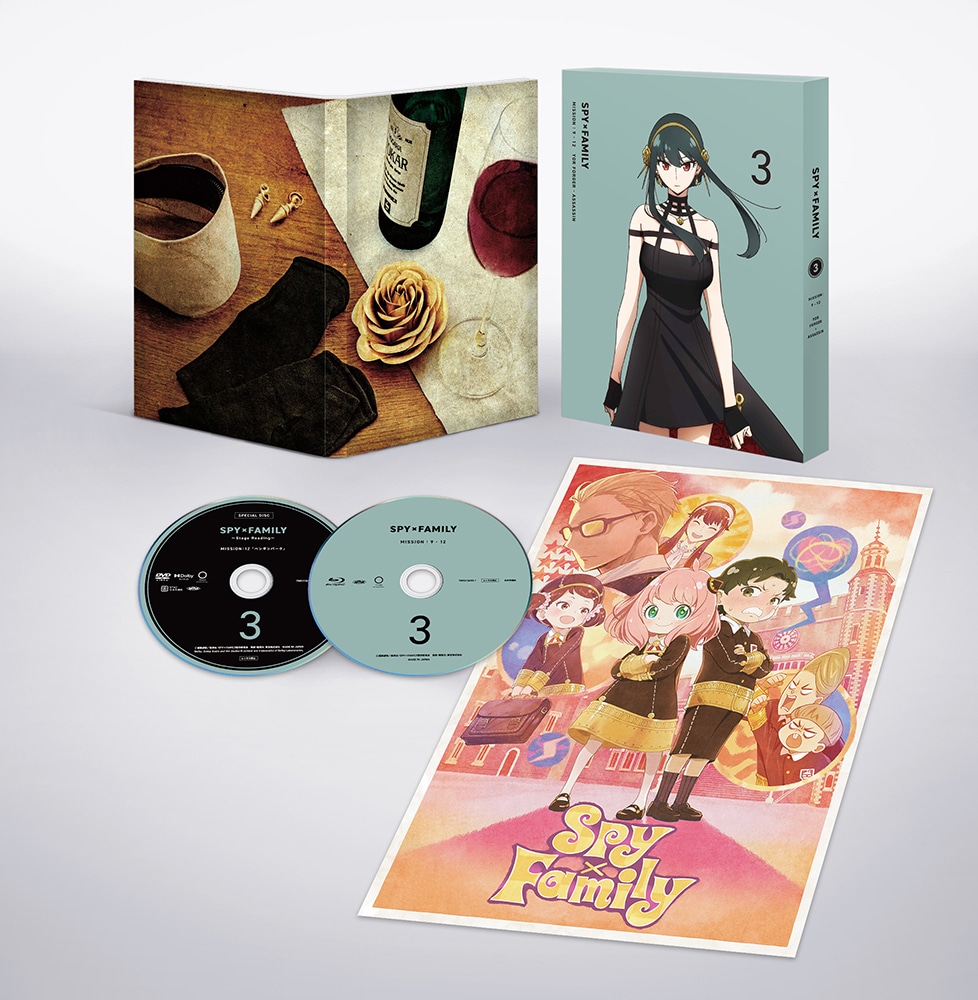 SPY×FAMILY』 Vol.3 初回生産限定版 Blu-ray(Blu-ray Vol.3): 作品一覧