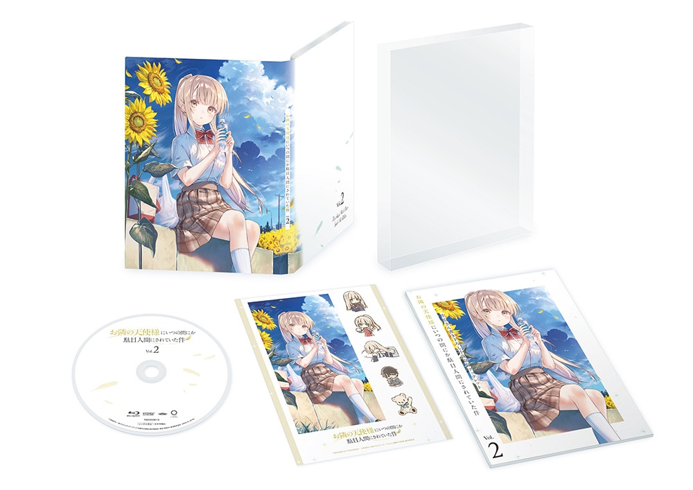 お隣の天使様にいつの間にか駄目人間にされていた件」 Blu-ray Vol.2