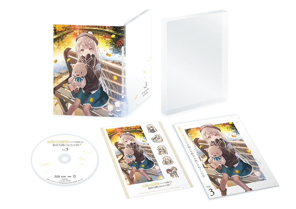 お隣の天使様にいつの間にか駄目人間にされていた件」 Blu-ray Vol.3 