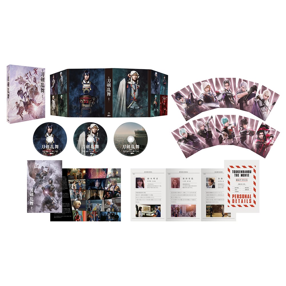 映画刀剣乱舞-黎明-」Blu-ray（特典Blu-ray付き3枚組）(Blu-ray): 作品