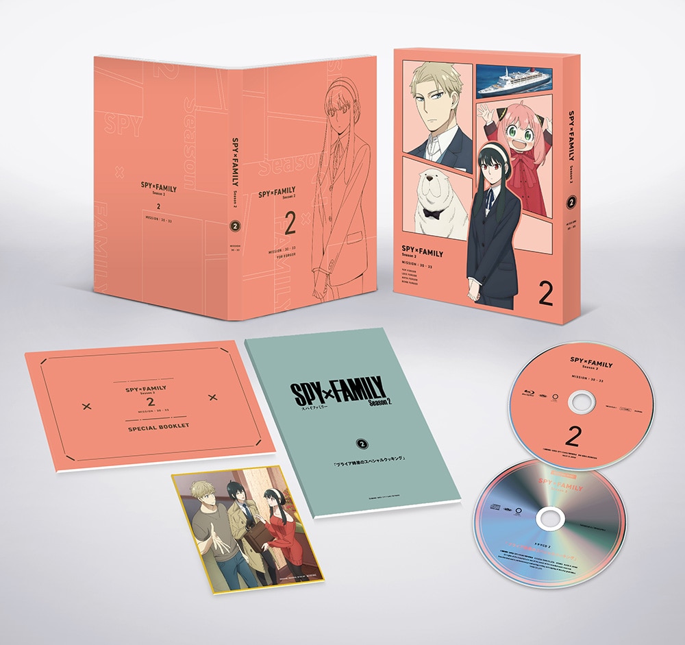 取寄商品】BD / TVアニメ / 『SPY×FAMILY』Season 2 Vol.2(Blu-ray) / TBR-33236D発売-