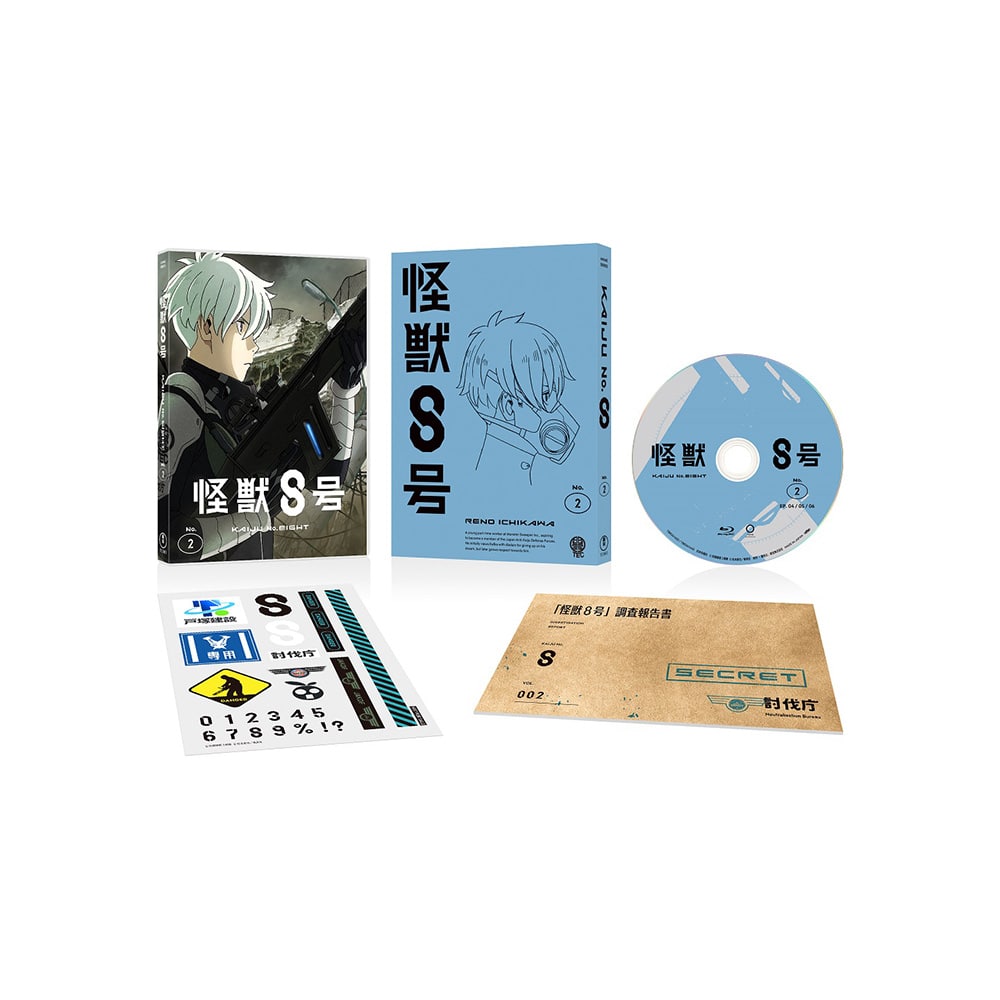 『怪獣８号』 Vol.2 通常版 Blu-ray