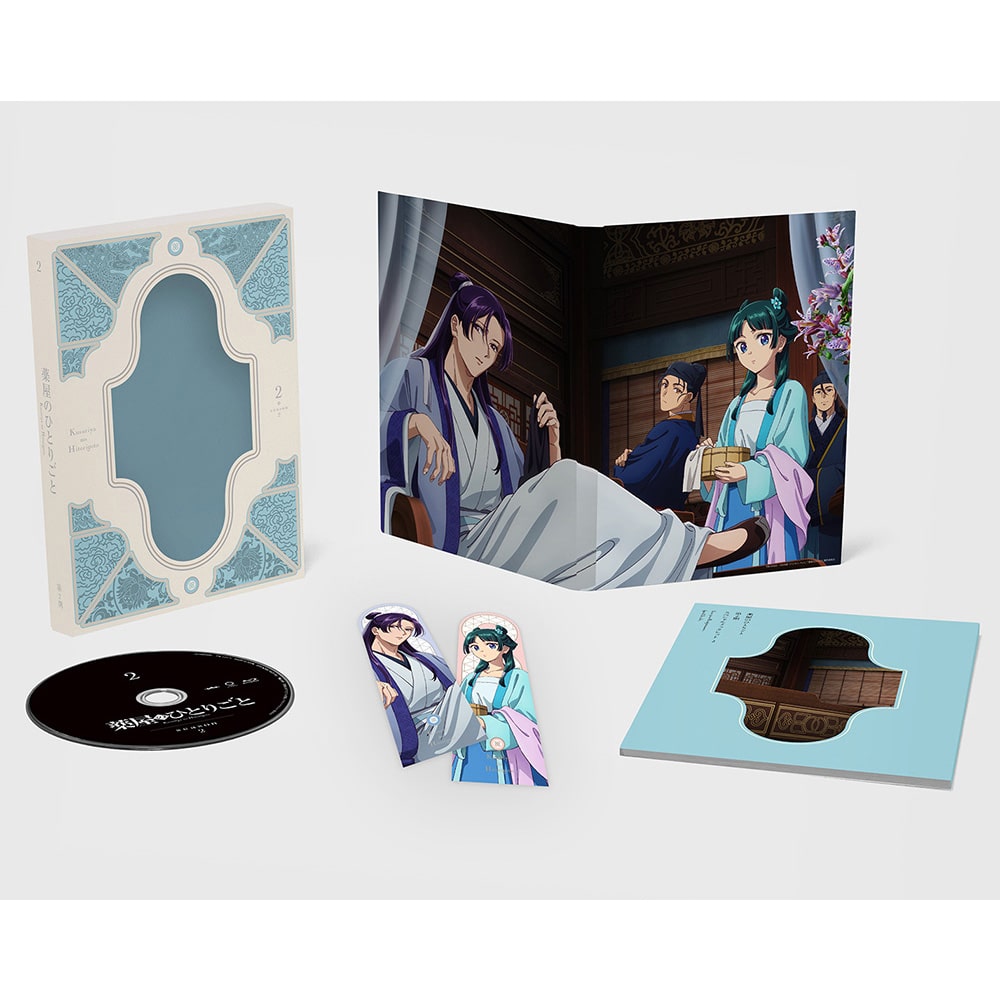 w򉮂̂ЂƂ育Ɓx2 Blu-ray 2 񐶎Y