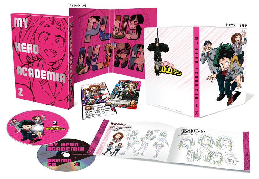 僕のヒーローアカデミア　Vol.2　DVD　初回生産限定版