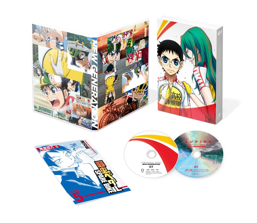 TOHO animation STORE 限定版】弱虫ペダル NEW GENERATION Vol.1 DVD ...