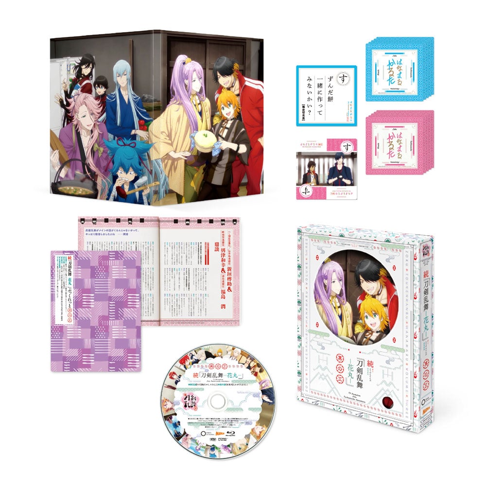 yTOHO animation STORE Łzw-Ԋ-x ̎O DVD 񐶎YŁ{ѓcbq`낵уLANX^fB3UZbg