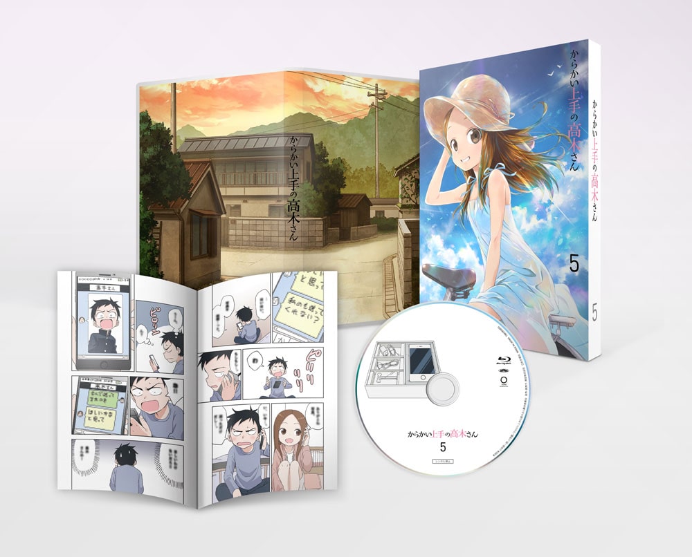 からかい上手の高木さん Vol.5 DVD 初回生産限定版