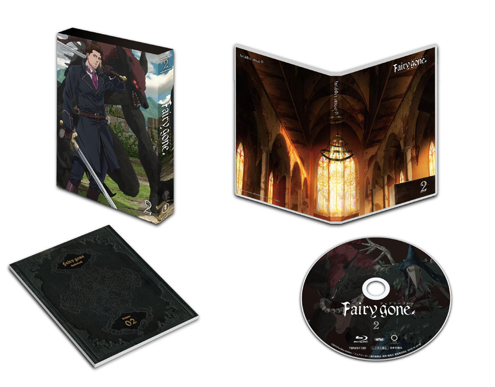 TOHO animation STORE 限定版】Fairy gone フェアリーゴーン DVD  Vol.2+ミニキャラアクリルキーホルダー＆ミニ小説セット(DVD Vol.2): 作品一覧／TOHO animation STORE |  東宝アニメーションストア