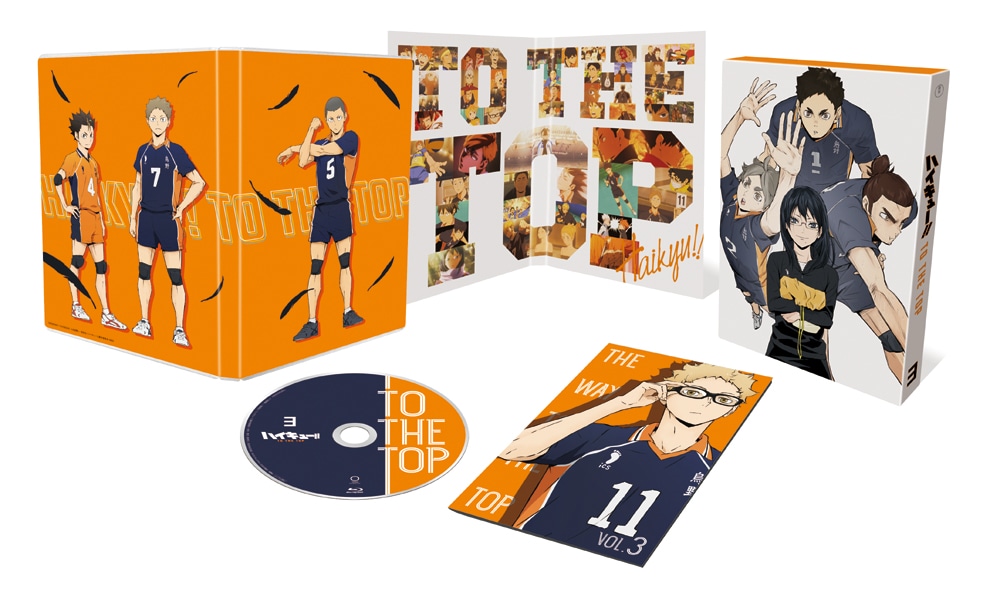 ハイキュー!! TO THE TOP Vol.3 DVD 初回生産限定版(DVD Vol.3): 作品一覧／TOHO animation STORE  | 東宝アニメーションストア