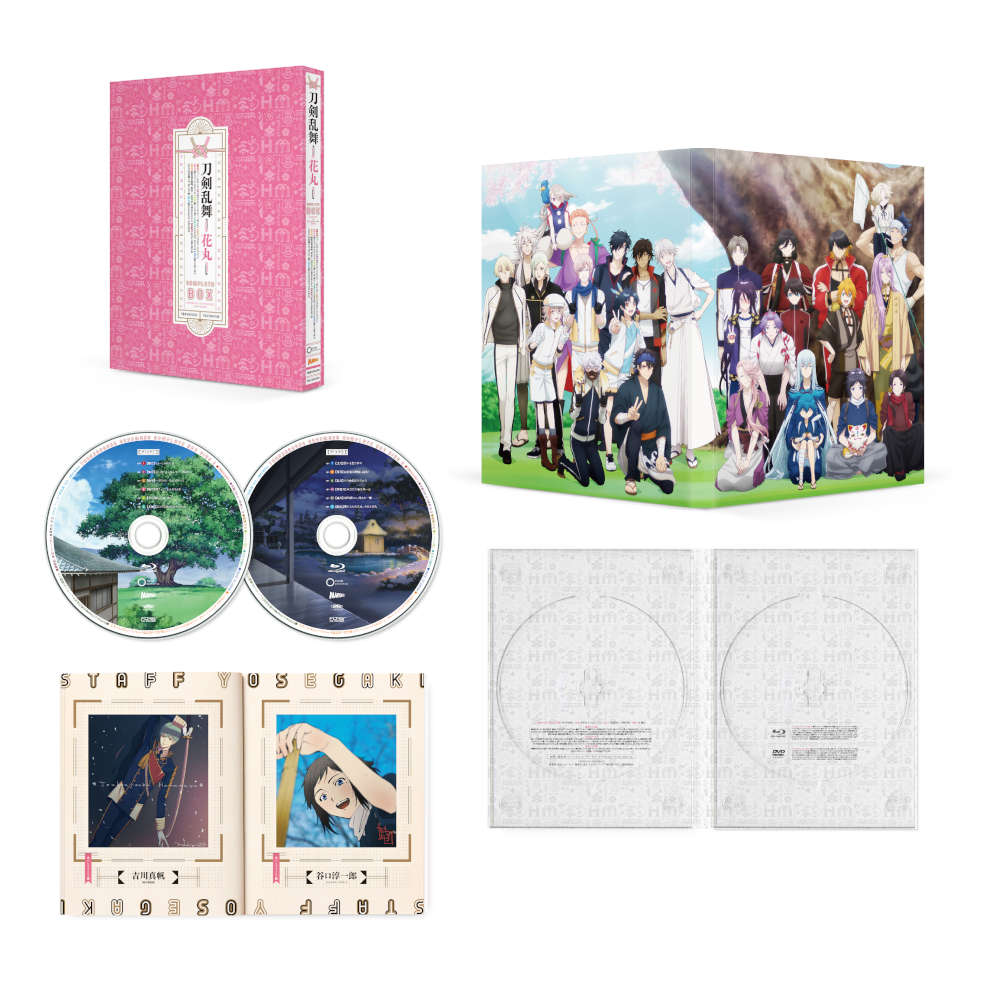 w-Ԋ-xDVD BOX