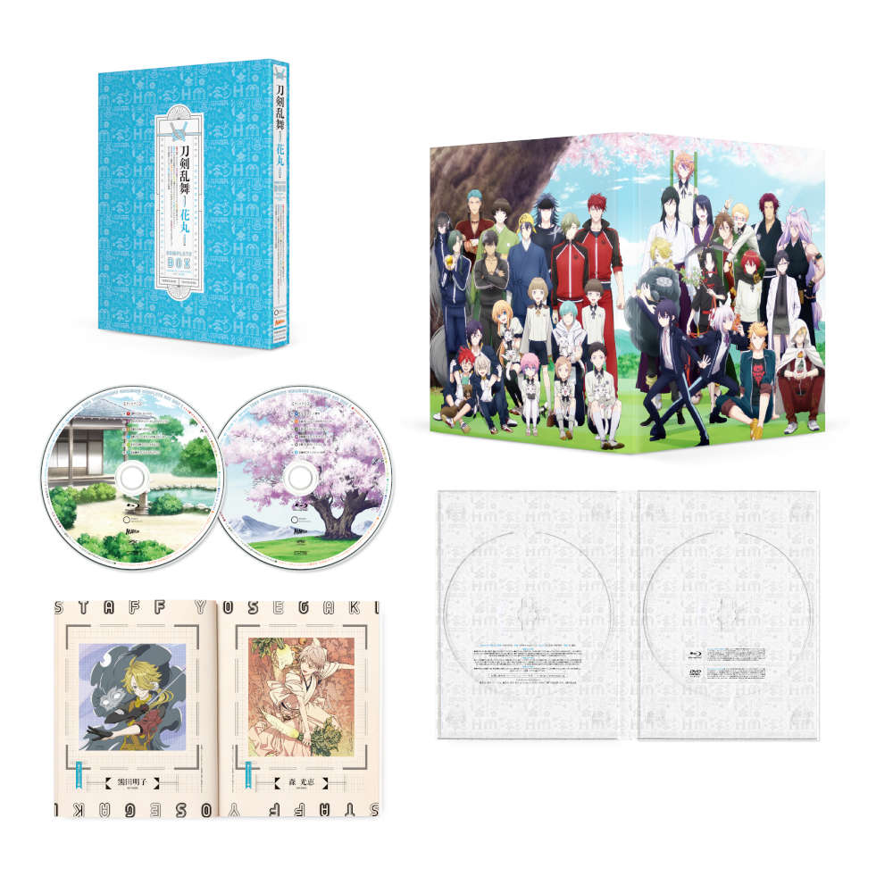 w-Ԋ-xDVD BOX