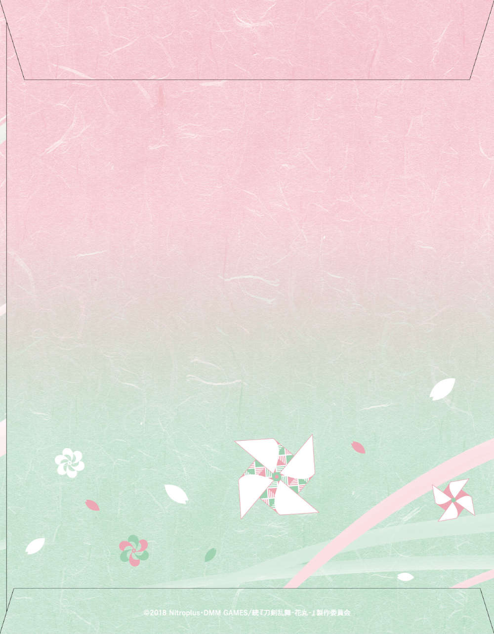 『刀剣乱舞-花丸-』 スペシャルイベント「花丸　春一番！」 カード型イベントパンフレット ※全6枚（表裏12ページ）＋ステッカー封入