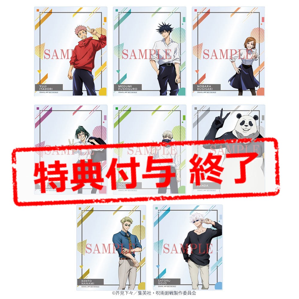 p XebJ[ Ver.4 p_