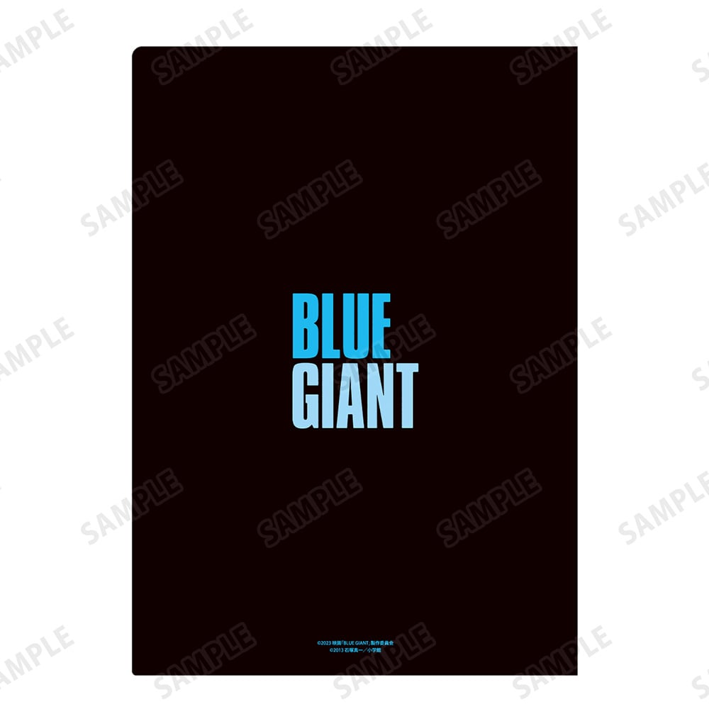BLUE GIANT ティザービジュアル クリアファイル