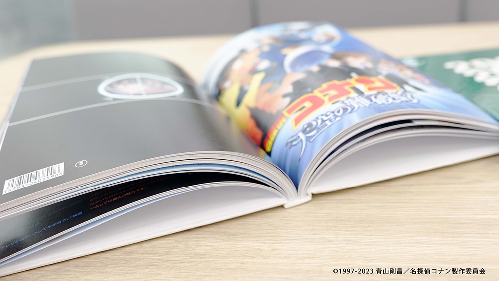 15周年記念「名探偵コナン」プログラムコレクション Vol.3 【復刻版】