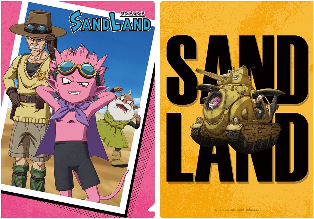 fwSAND LANDx ~jNAt@CV[Zbg