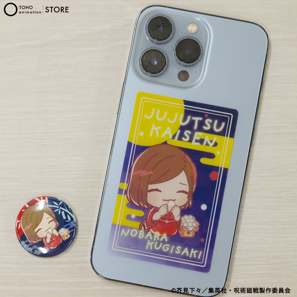 p ~jʃobWNAJ[hZbg BKN Ver.