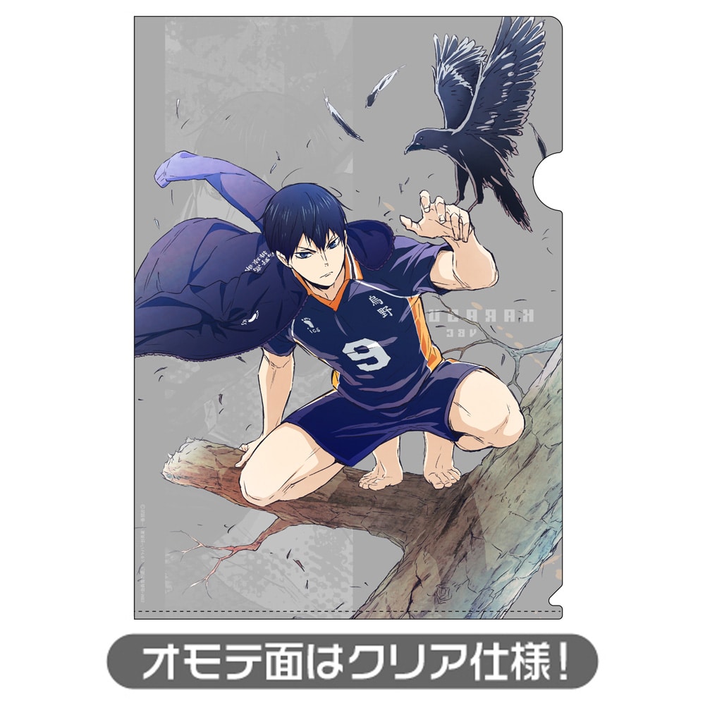 nCL[!! eRY NAt@C Ver.2.0