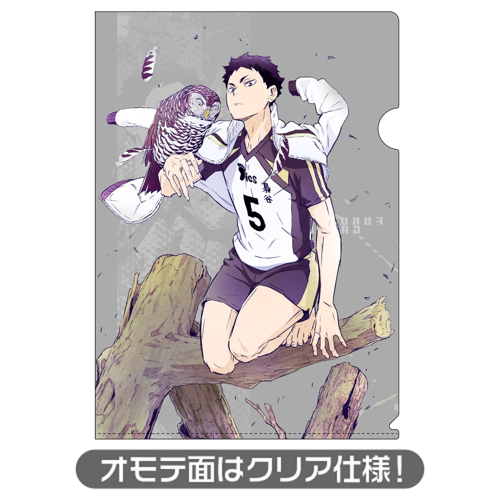 nCL[!! Ԉ NAt@C Ver.2.0