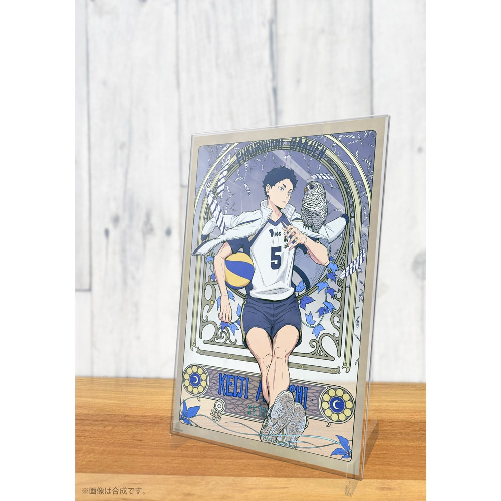 nCL[!! `낵 Ԉ ANA[gX^h Ver.